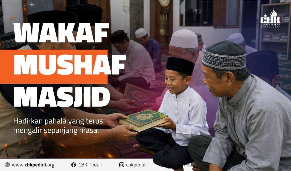 Wakaf Mushaf Masjid (1)