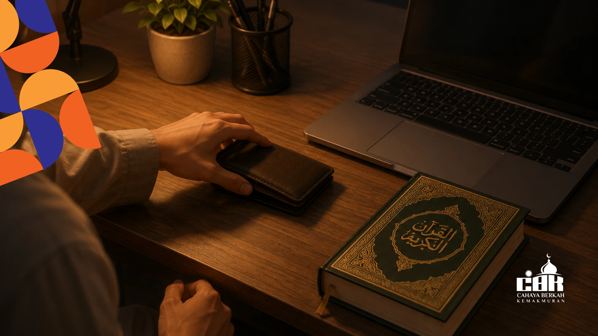 anjuran sedekah subuh