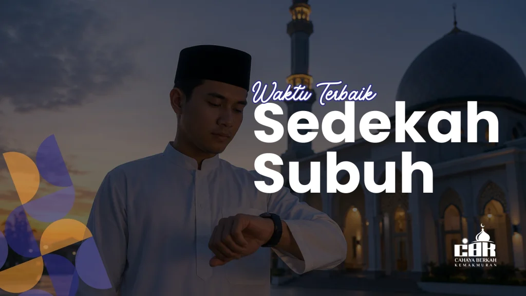 waktu sedekah subuh