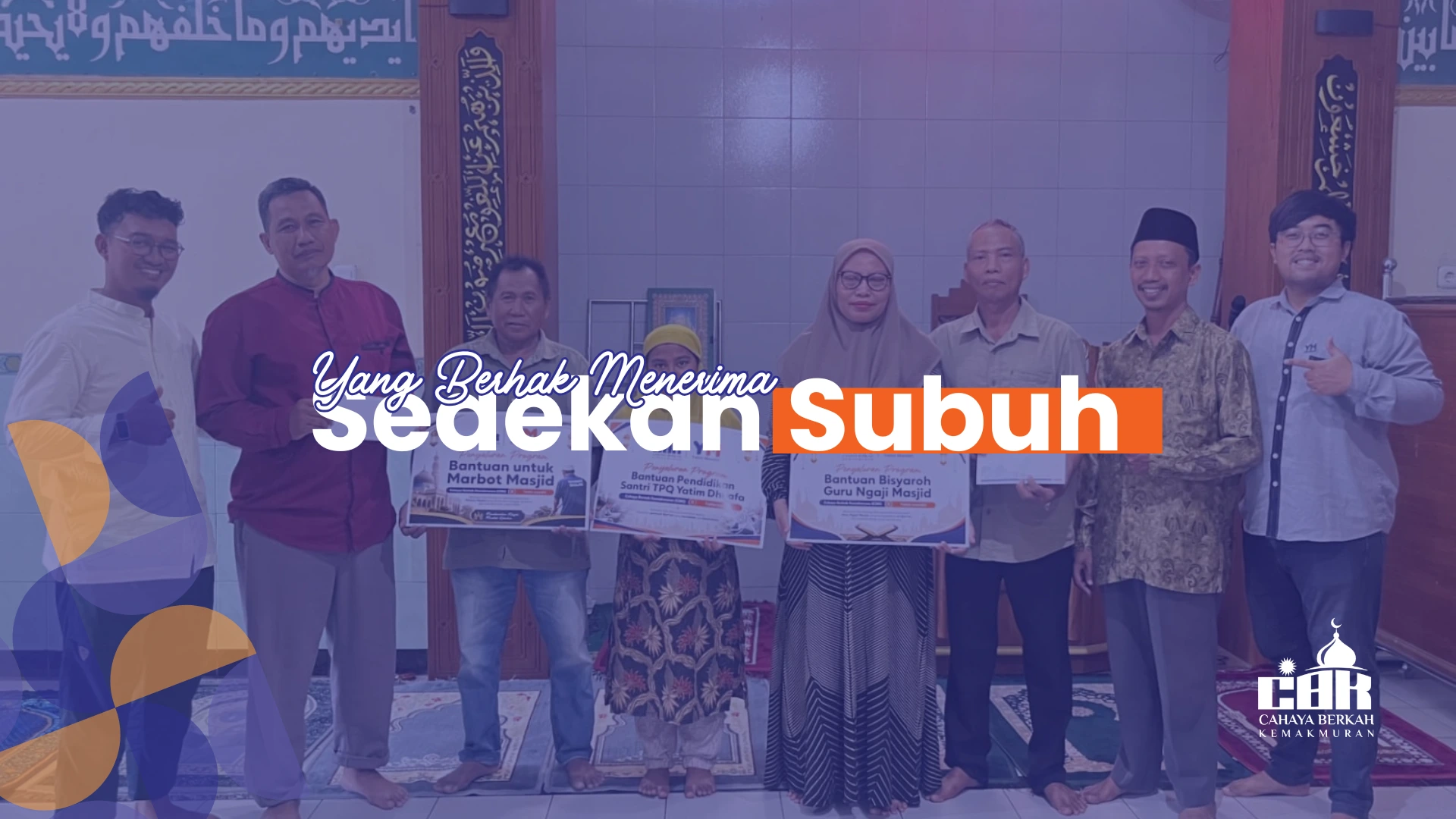 yang berkah menerima sedekah subuh